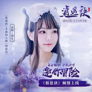 性偷窥老女人俱乐部
