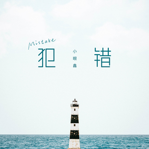 性偷窥老女人俱乐部
