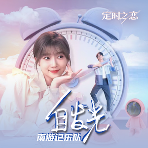 性偷窥老女人俱乐部
