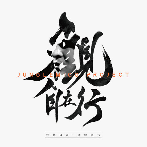 性偷窥老女人俱乐部
